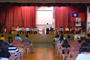 Family Rally crowd watching traditional instrument ensemble